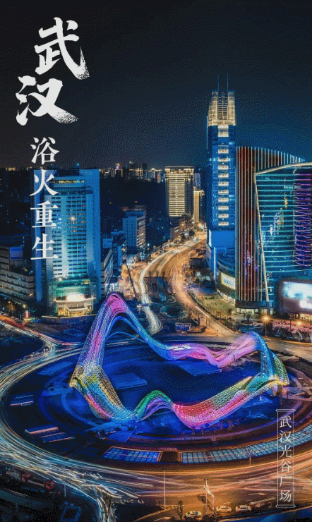 微信图片_20200409135942.png